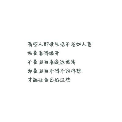 关于三伏天的句子 描写三伏天酷热的句子