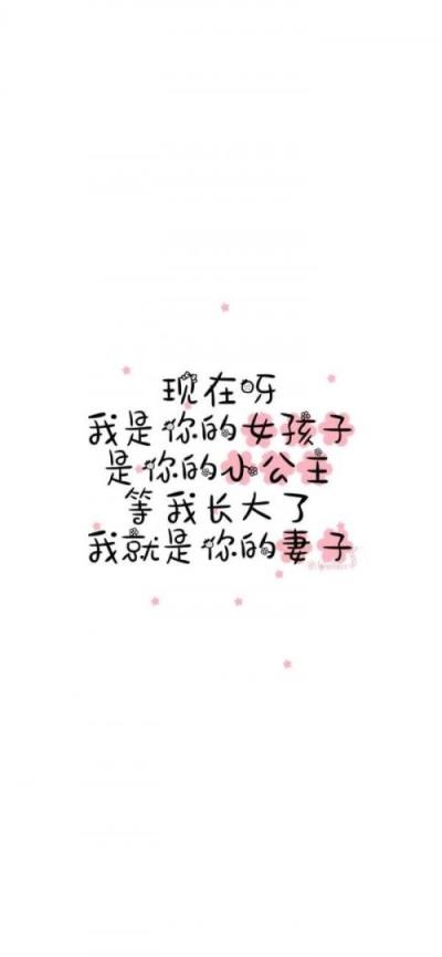 关于风景的句子经典 描写风景的唯美句子(15句)