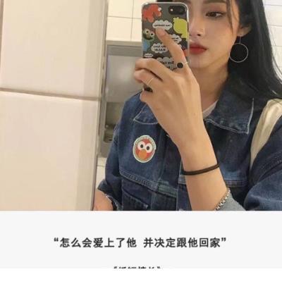 给女儿小学的祝福语(给女儿的寄语20个字)