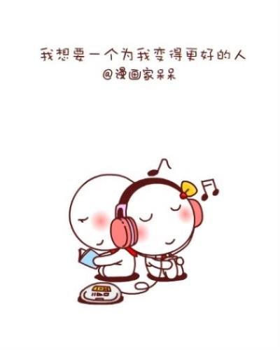 对教师的祝福语