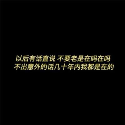 励志名言进取：它能消除人们脸止的冬色…