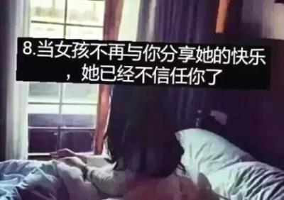 生活心烦的说说短语(18句)