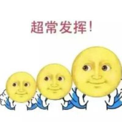 2023最能打动人心的早安问候图片