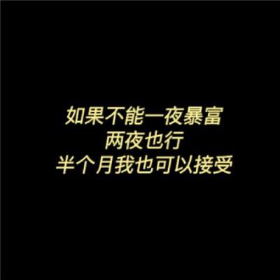 有关歌颂教师的名言警句 赞美老师的名人名言[15句]