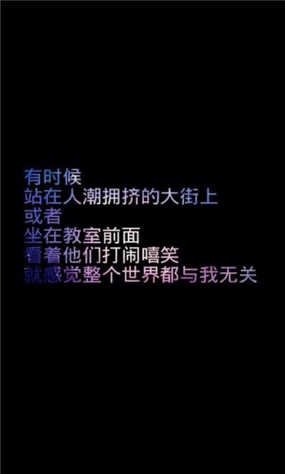 企业标语口号