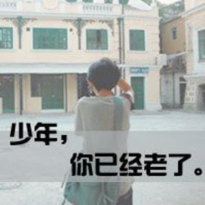 给同学的祝福语怎么写最简单的[40句] (小学生给同学写祝福语)