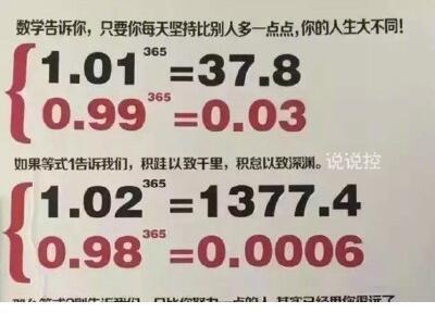 有哲理内涵qq个性签名