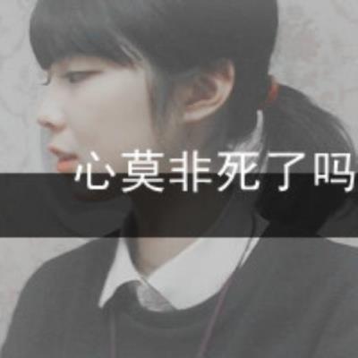 关于描写大学校园的句子(形容大学生活的句子)