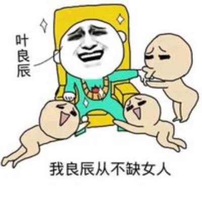 手机微信哲理句子说说心情短语