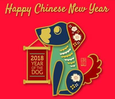 给孩子们的新春祝福语 适合孩子们说的新年祝福语