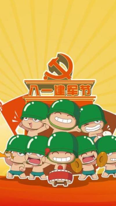 早安励志说说带图片 早安朋友圈说说图片[32句]