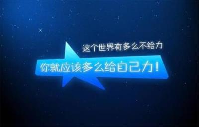 名人名言大全摘抄5字 名言警句摘抄大全[18条]