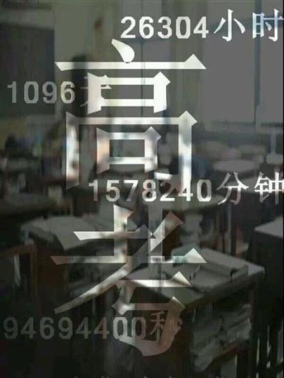 爱情分手伤感文字图片