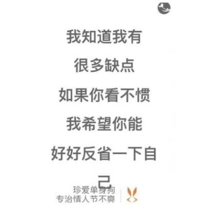 表达想念的句子简短(24句)