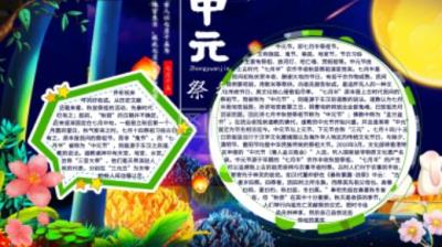 2024开学说说正能量励志(正能量句子励志短句子)