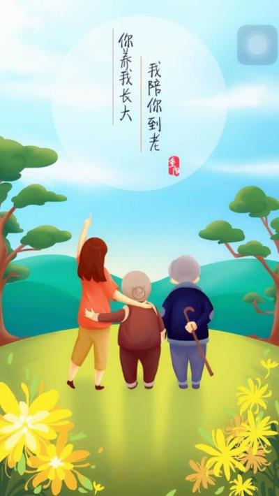 给学生祝福语八个字(30条)