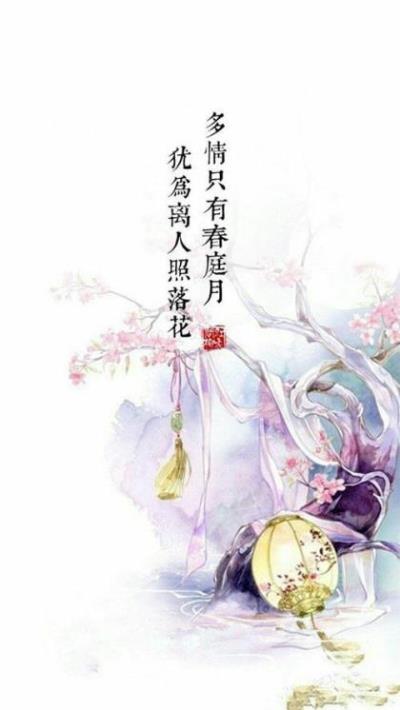 毕业祝福语大全感动