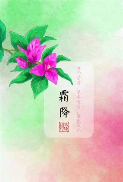 毕业祝福语文案简短：但你让我见到了友谊之花…