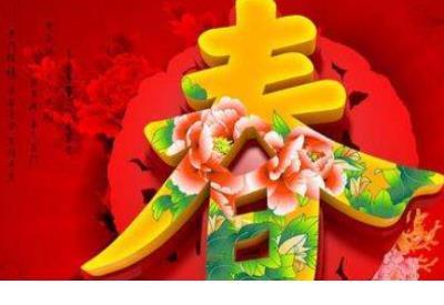 遮天名言经典语句[50条] (《红玫瑰与白玫瑰》)