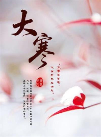 老师送研究生的酒桌上祝福语