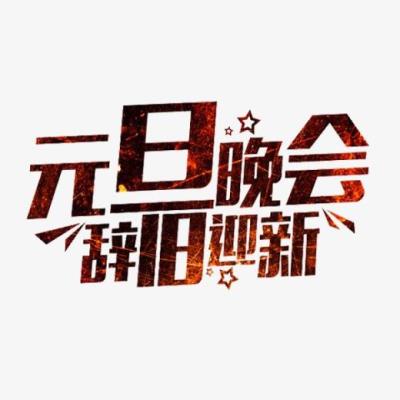 2023朋友圈早安励志暖心语录(40句)