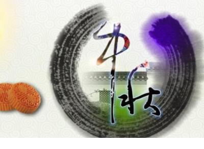 2023年本年祝福语[15条] (最新经典的记者节祝福语)