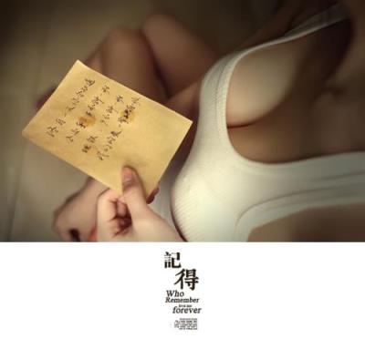 个性签名情侣一男一女[48句] (却牵扯出我那么多的思绪)