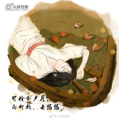 形容心情平静坦然的句子 很生气却又很平静的句子[30条]