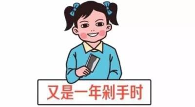 发朋友圈的晚安暖心句子(晚安的唯美句子)