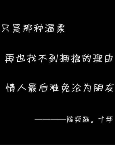 维护尊严的名言警句[24条] (名人名言50句简单)