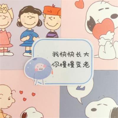 生日祝福语简短独特妈妈[40句]