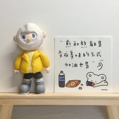 有关路的名人名言名句