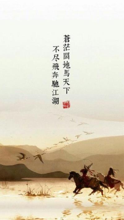 母亲节送祝福朋友圈文案